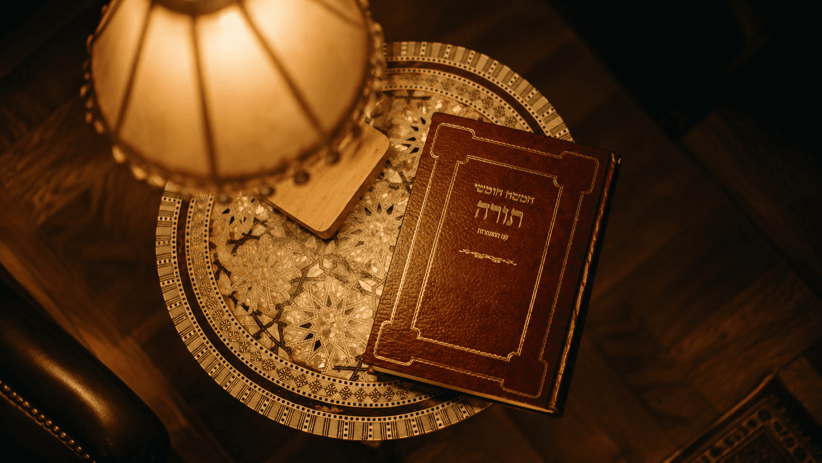 A világ legfélreértettebb könyve – mi is valójában a Talmud?